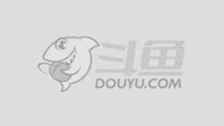 体米需要在