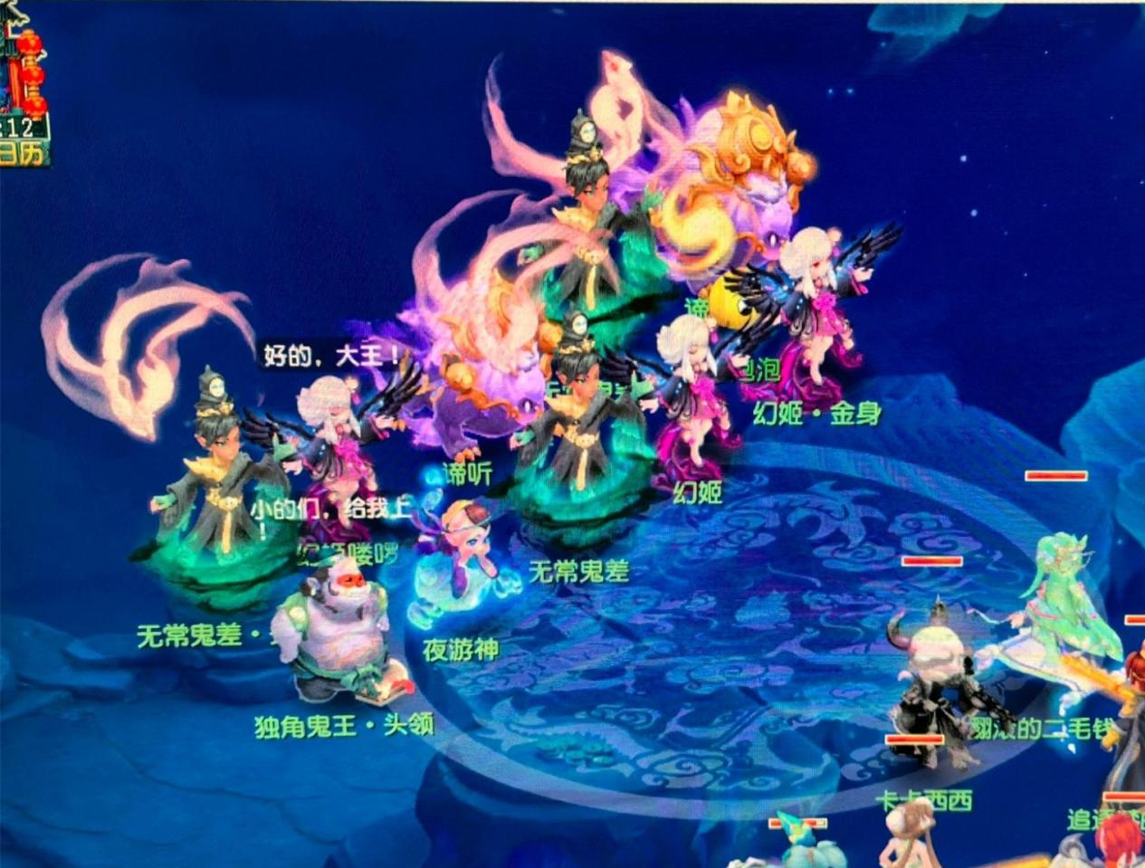 这场比赛注 这场比赛注