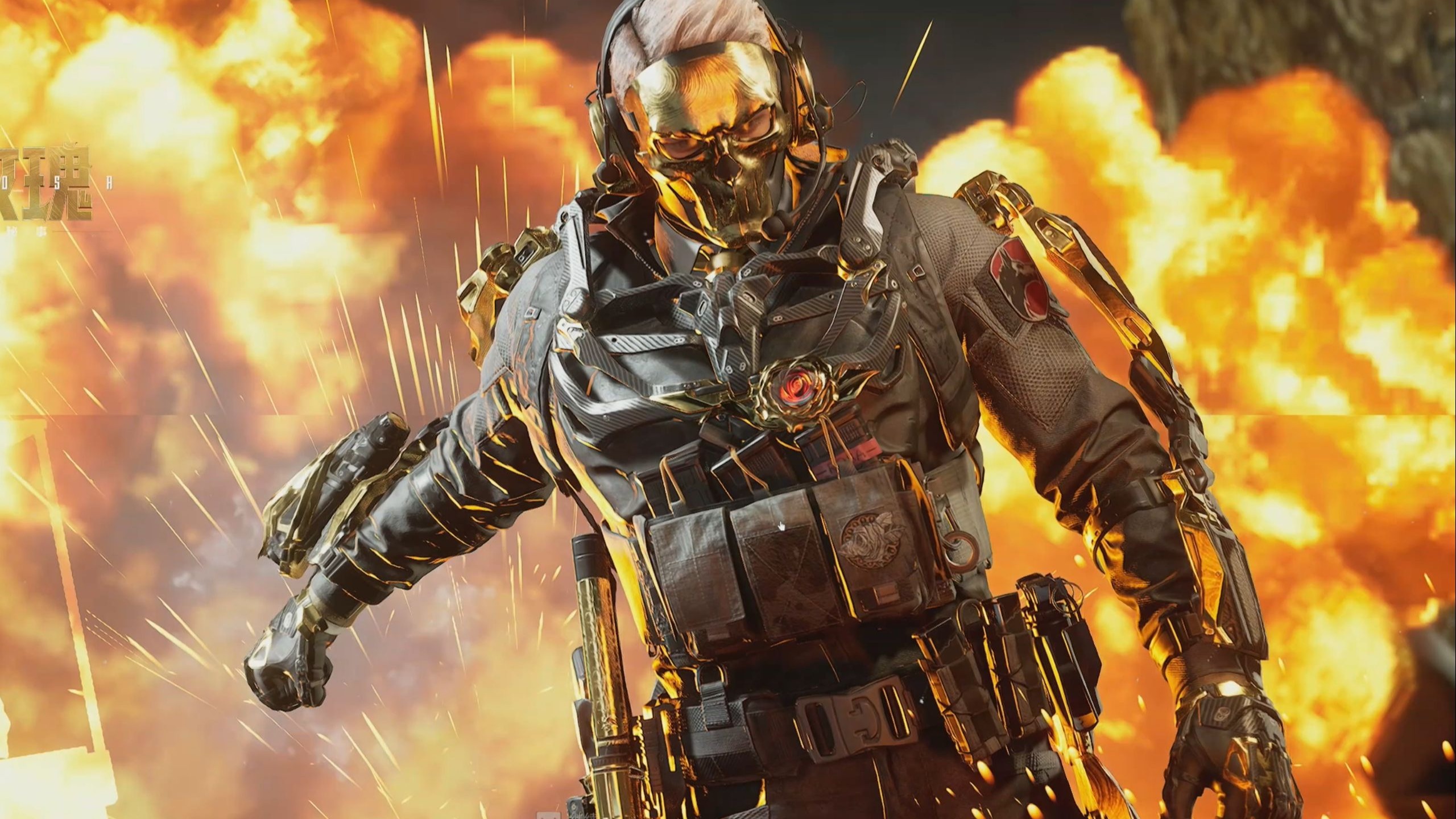 实力和创造 实力和创造