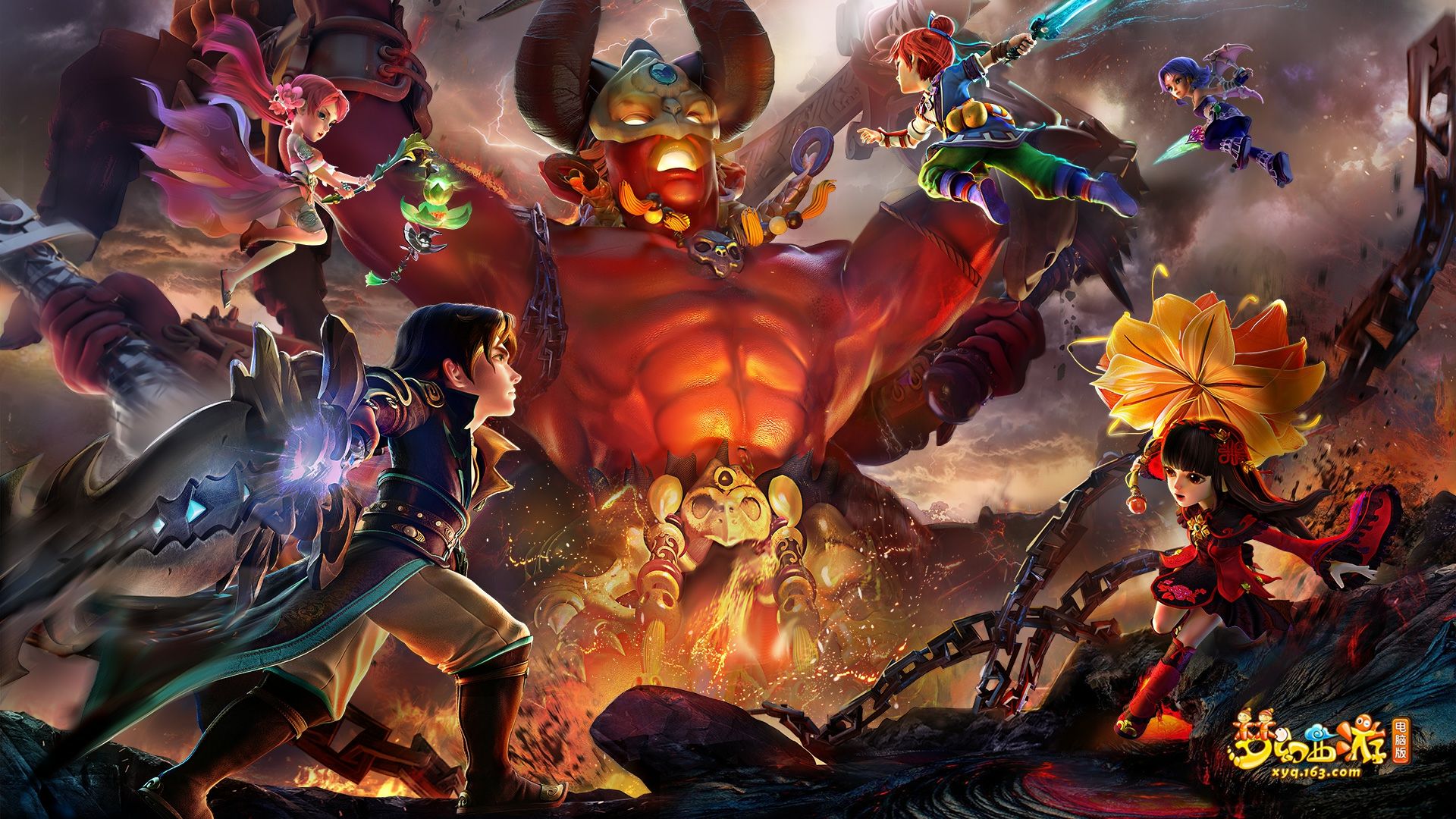 长期计划至 长期计划至