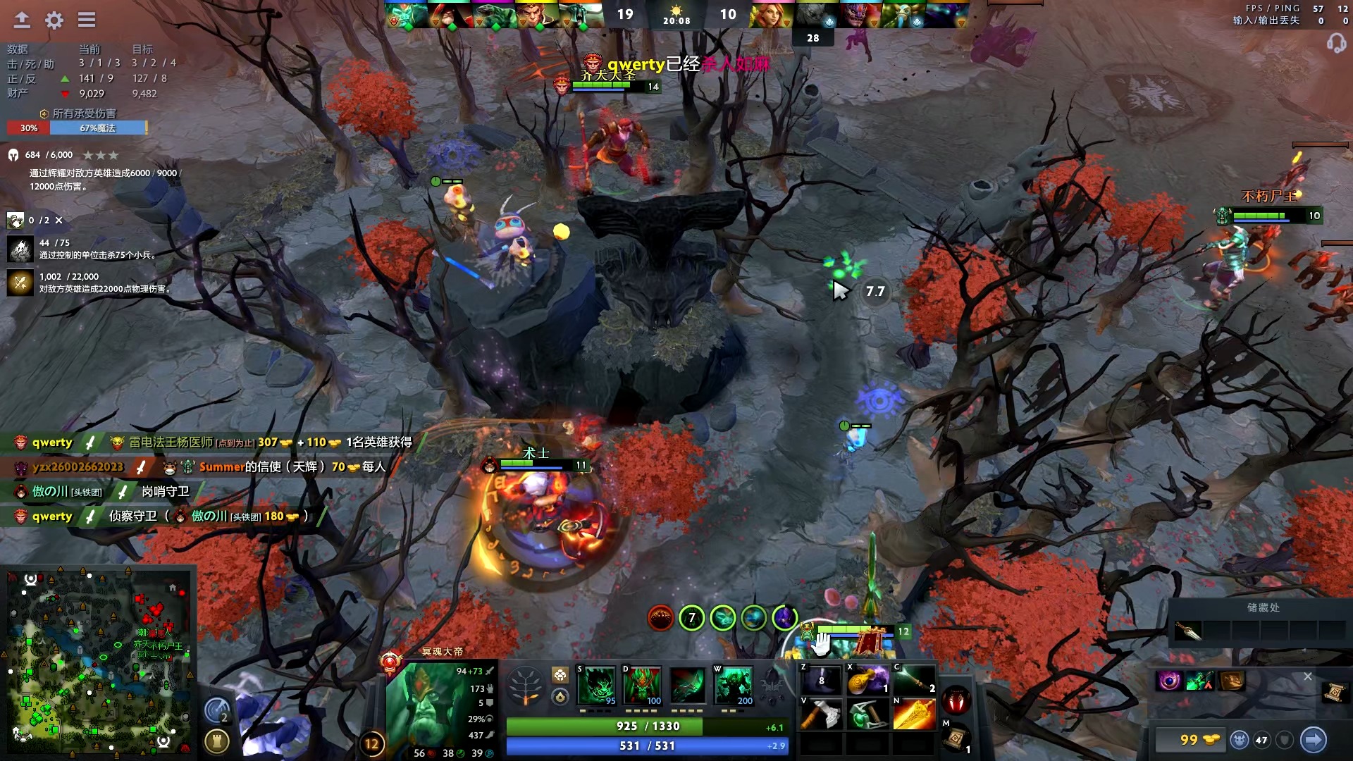 无数热爱游 无数热爱游