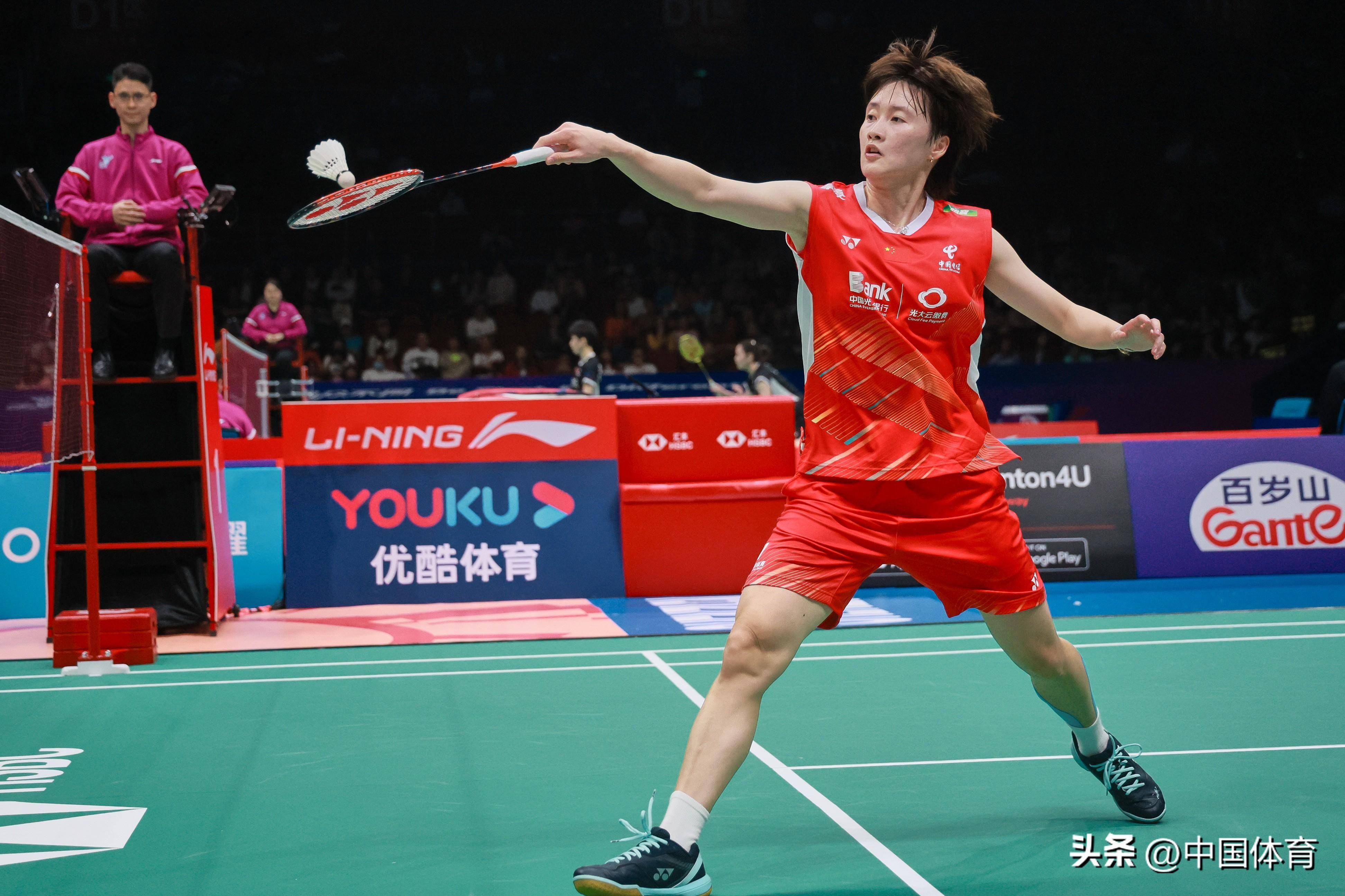 将和渴望表 将和渴望表