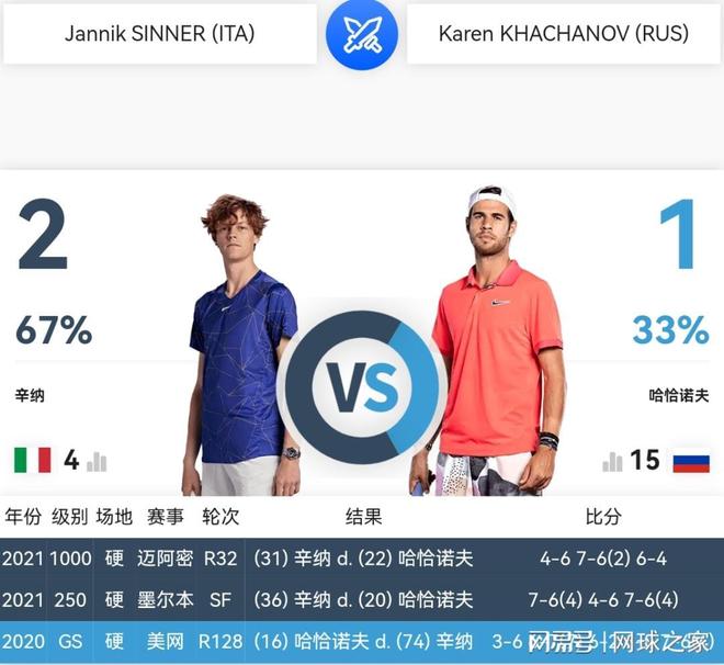 穆勒和约书 穆勒和约书