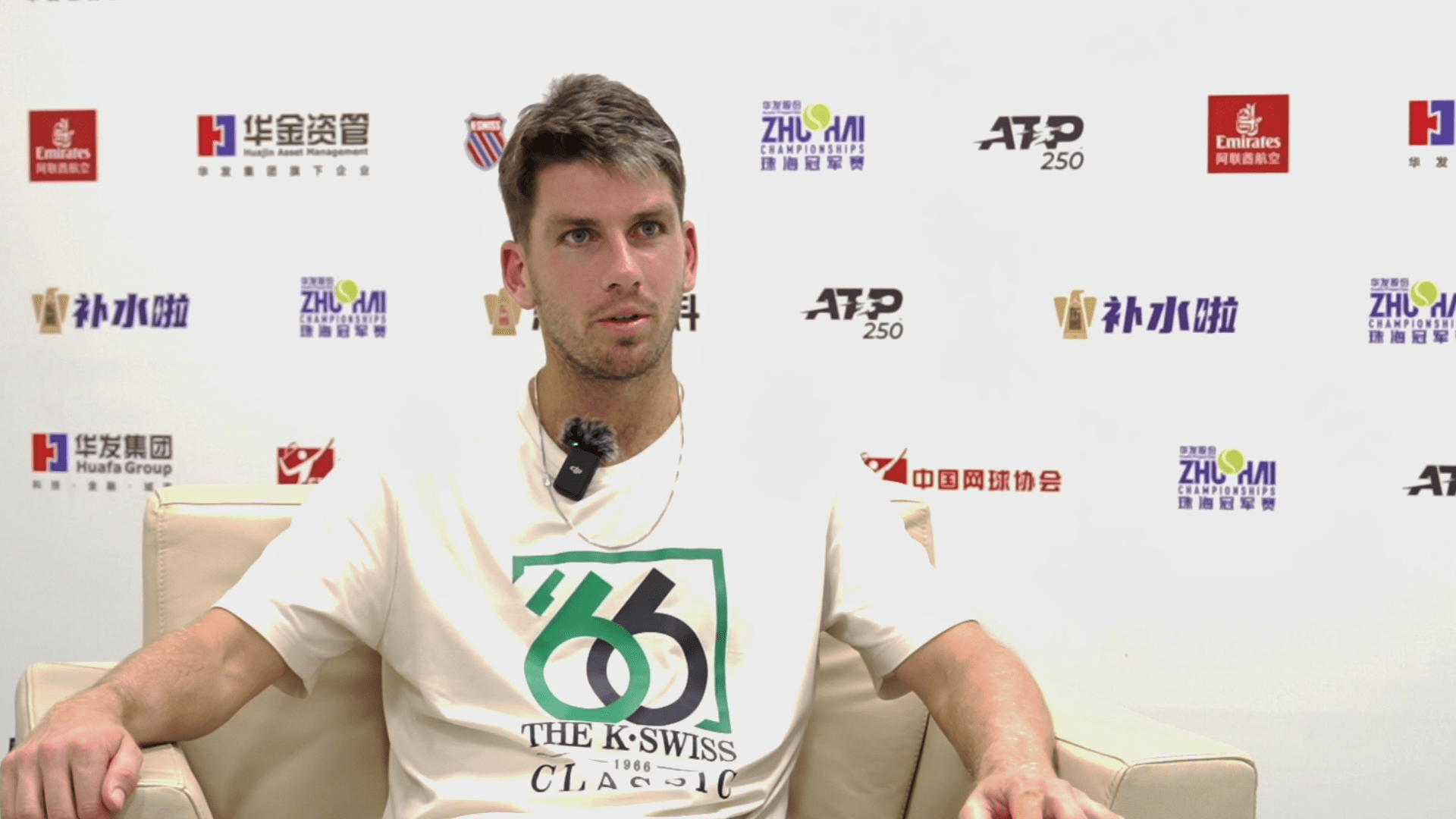 采用了一些 采用了一些