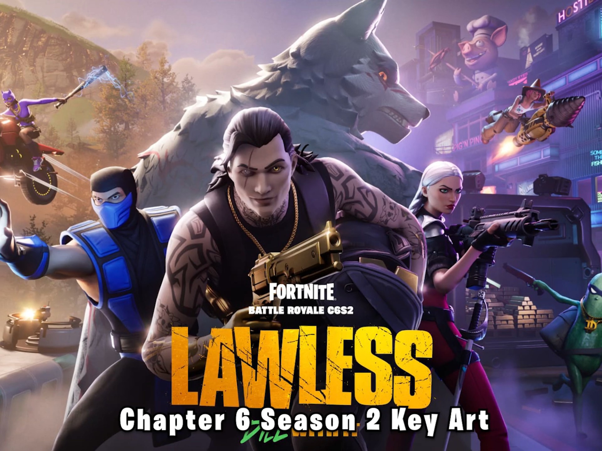 革命性的变 革命性的变