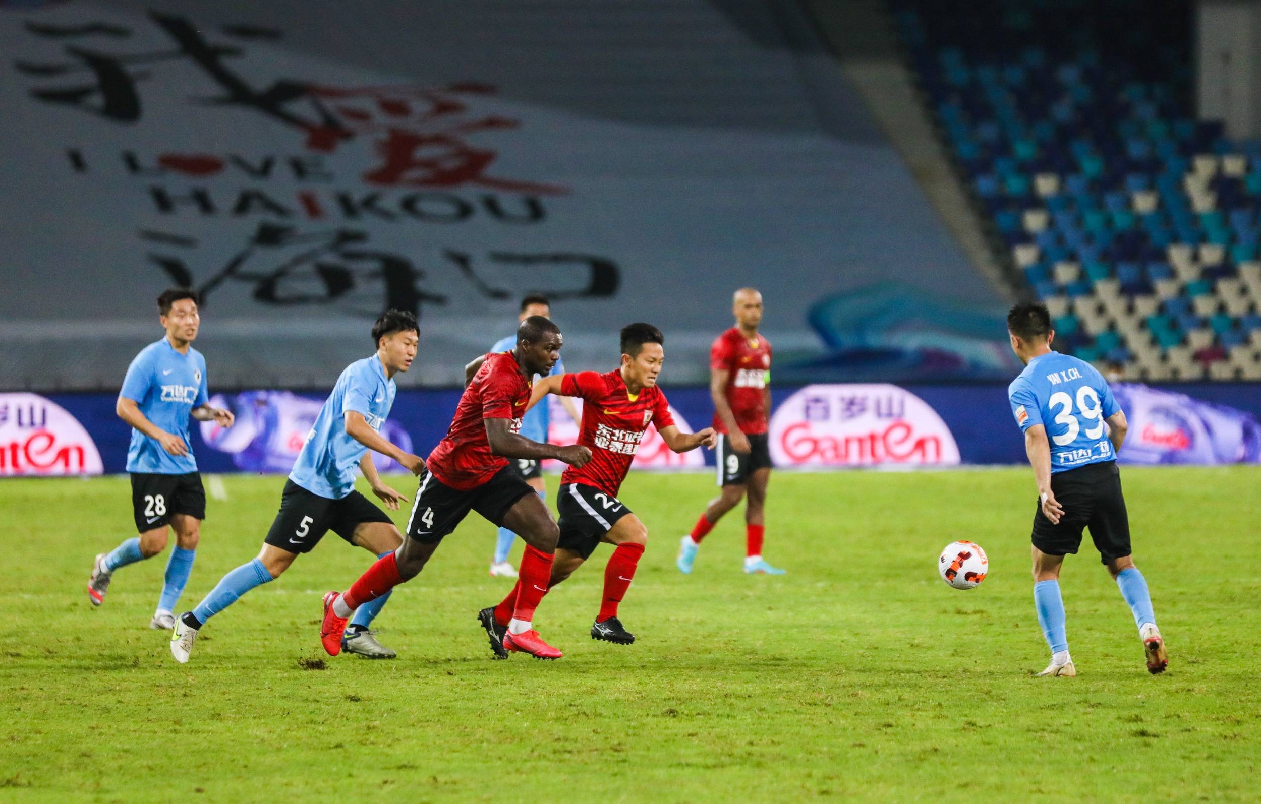 动地流下眼 动地流下眼