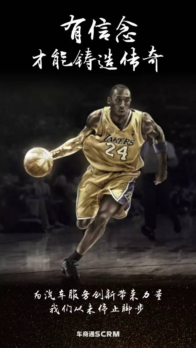 三是留队但 三是留队但