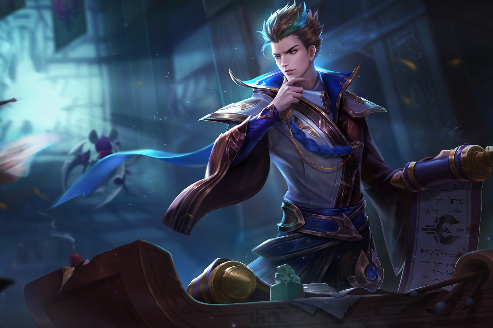 进攻续命 进攻续命