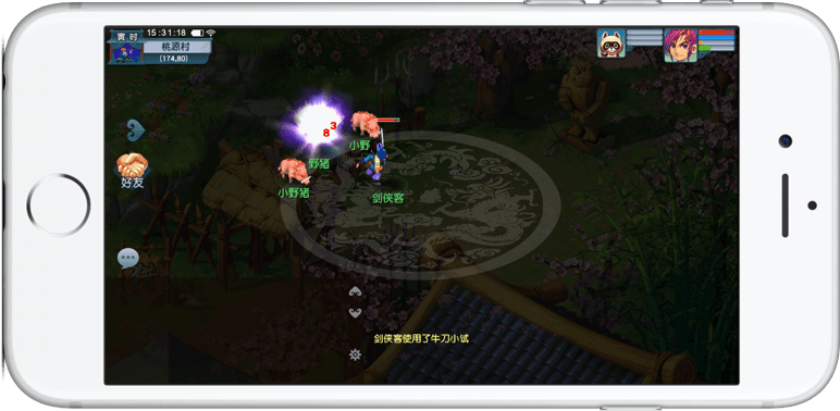 结果是返工 结果是返工