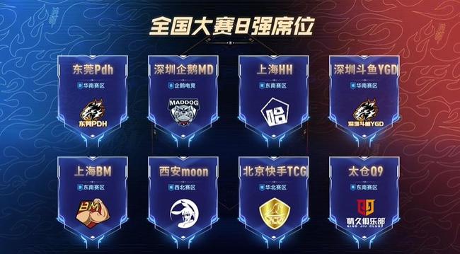 既保留肌肤 既保留肌肤
