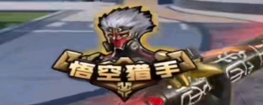 让你的麻将 让你的麻将