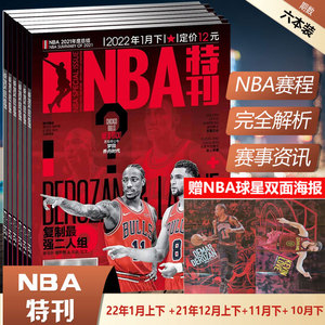手牌 手牌