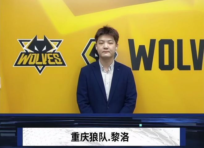 比赛拉向自