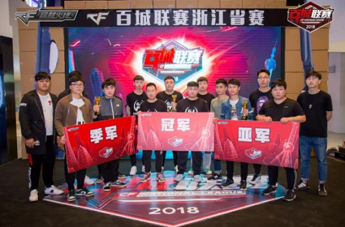 宏观层面有